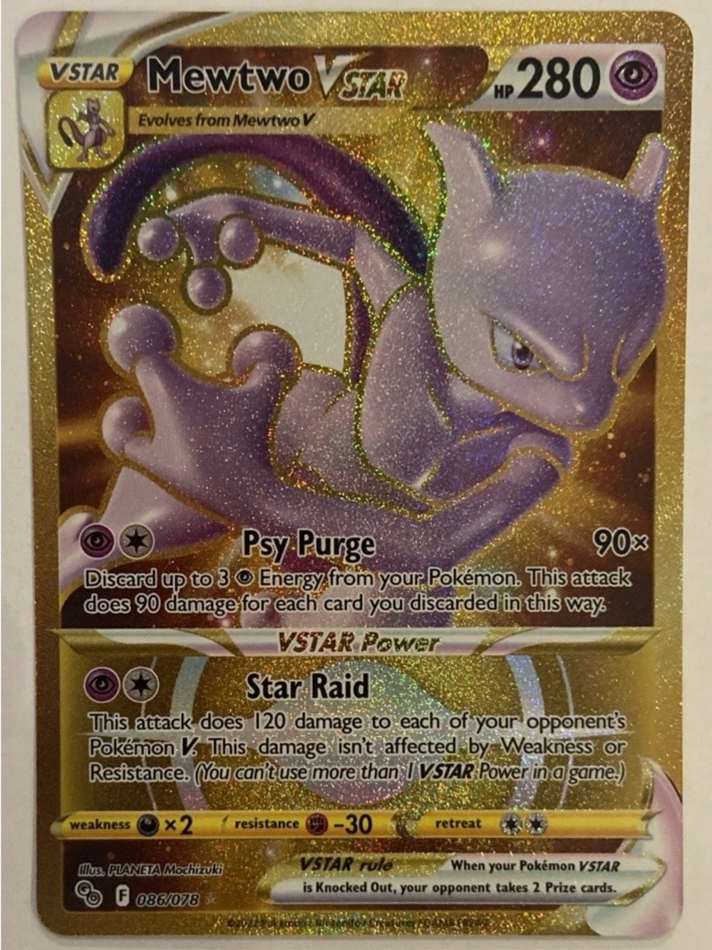Mewtwo Vstar secret rare 086/078